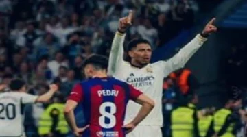 مواعيد مباريات اليوم: قمة ريال مدريد وبرشلونة وصدام أستون فيلا ومانشستر سيتي